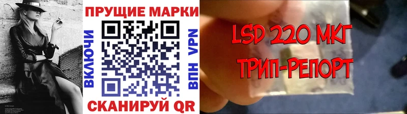 Марки 25I-NBOMe 1500мкг  купить наркотики сайты  Гатчина 