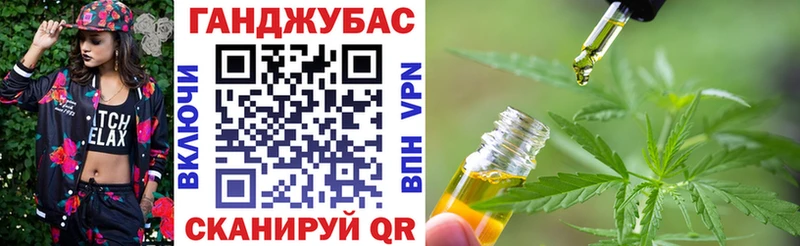 Конопля индика  Гатчина 